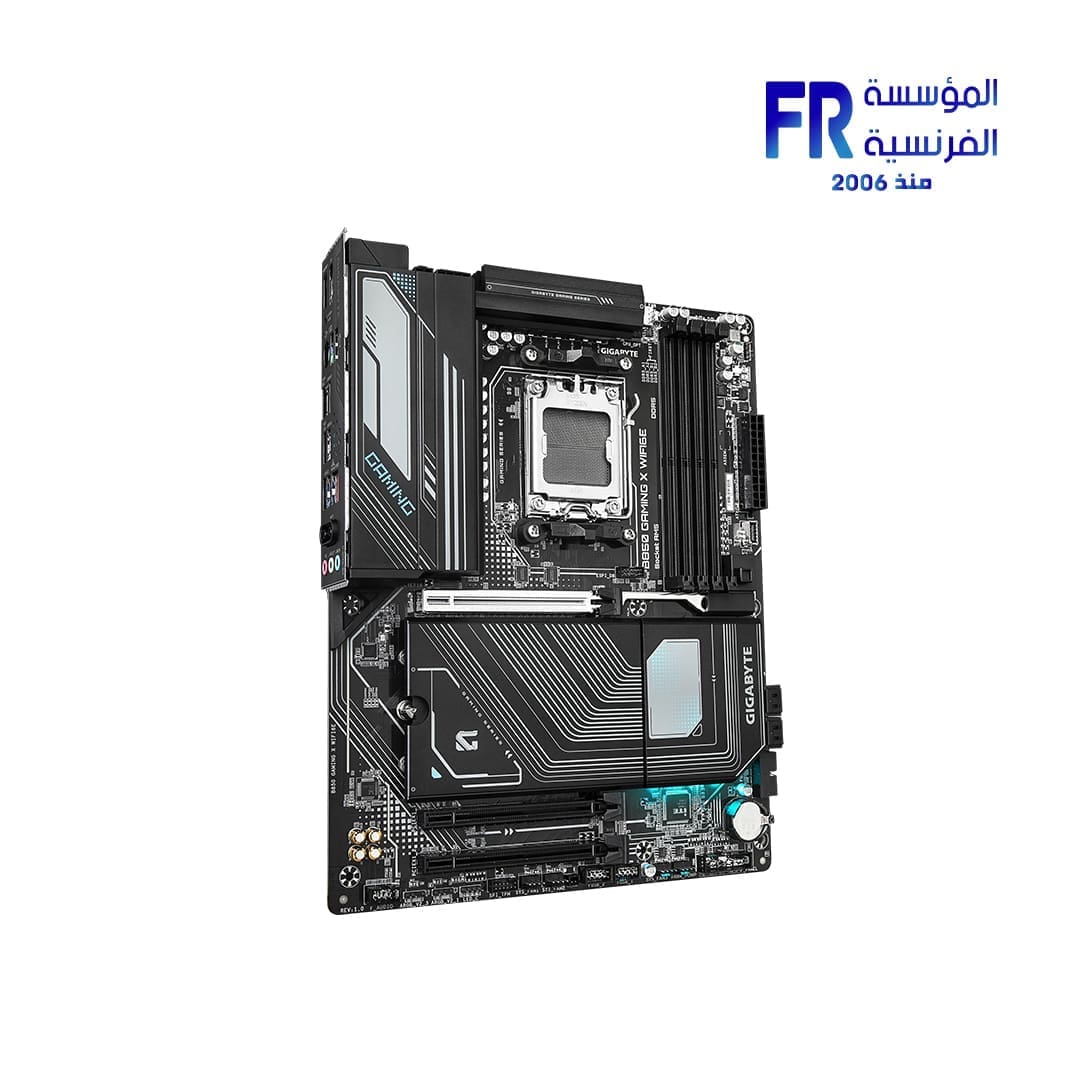 Gigabyte B850 Gaming X WIFI6E AM5 Gaming Motherboard