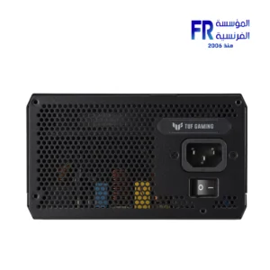 Asus Tuf Gaming 750G 750W 80 Plus Gold Fully Modular Power Supply