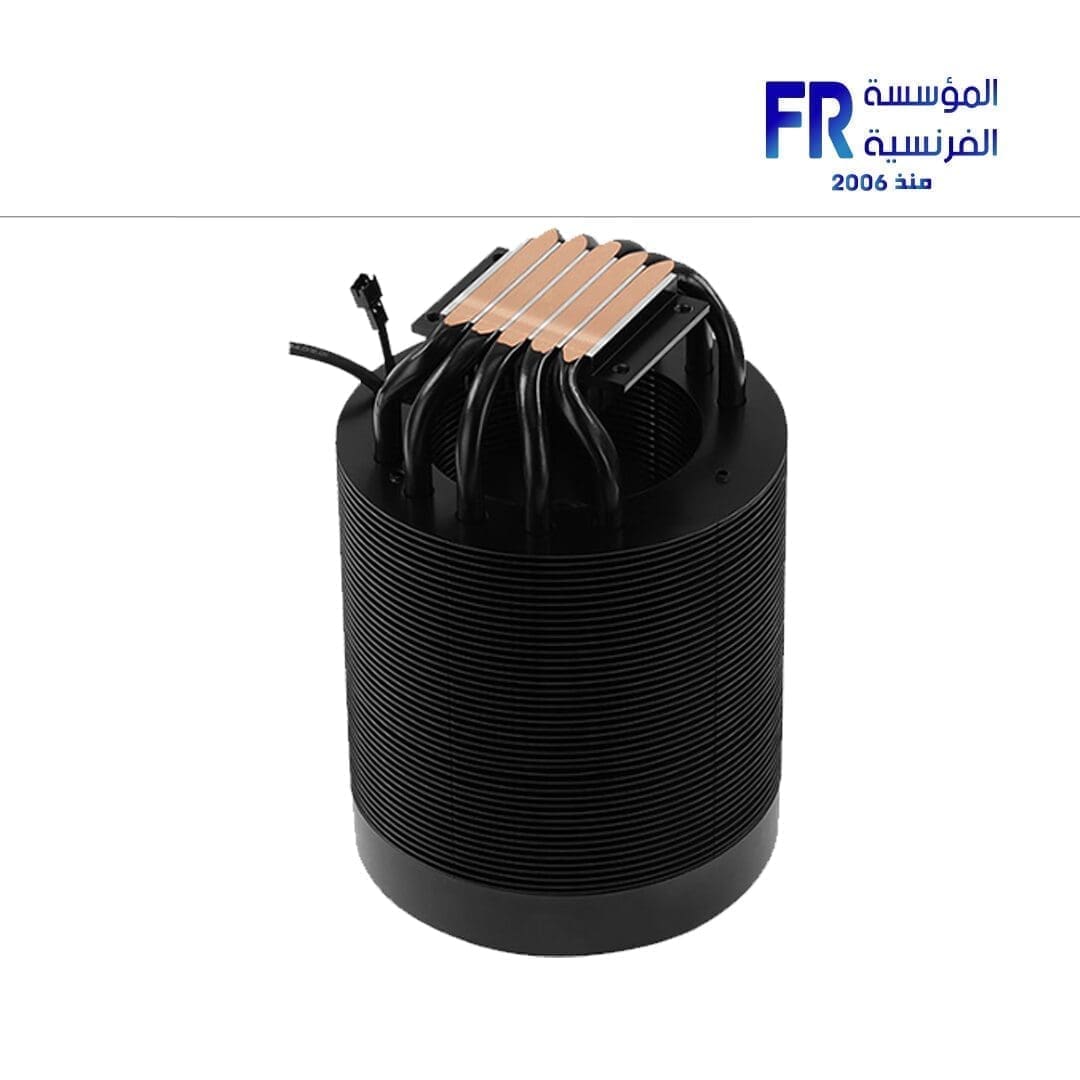 AeroCool Mirage 5 ARGB Air Cpu Cooler