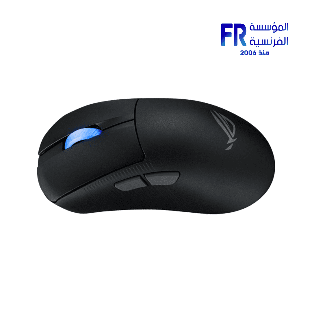 Asus Rog Keris II Ace Wireless Gaming Mouse