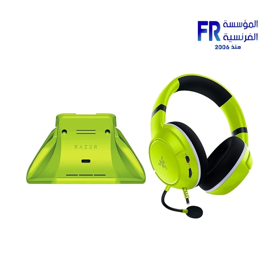 Razer Kaira X for XBOX Gaming Headset And Universal Quick Charging Stand for Xbox Electric Volt Duo Bundle