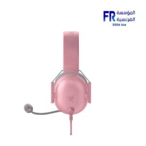 Razer BlackShark V2 X Quartz Gaming Headset