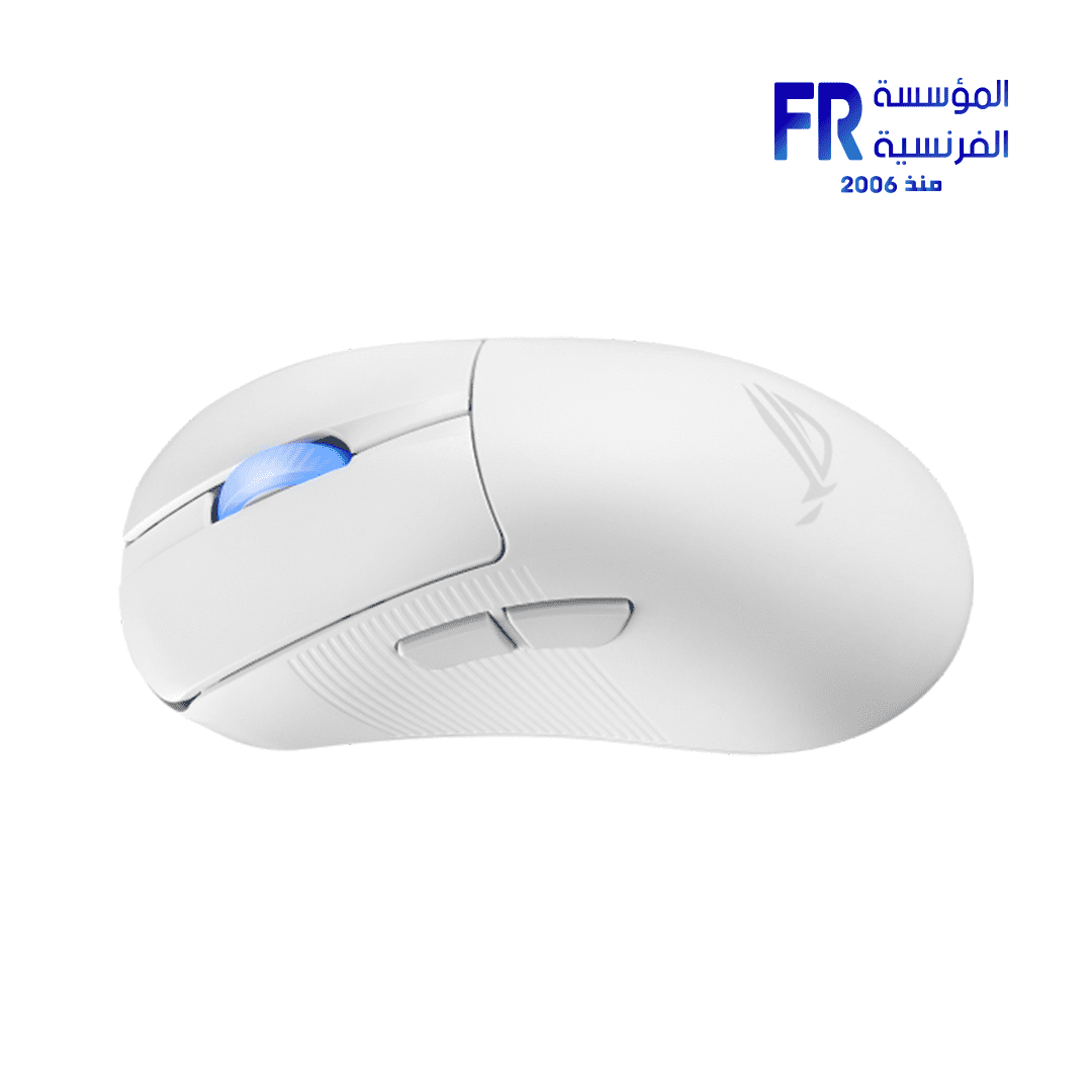 Asus Rog Keris ii Ace White Wireless Gaming Mouse