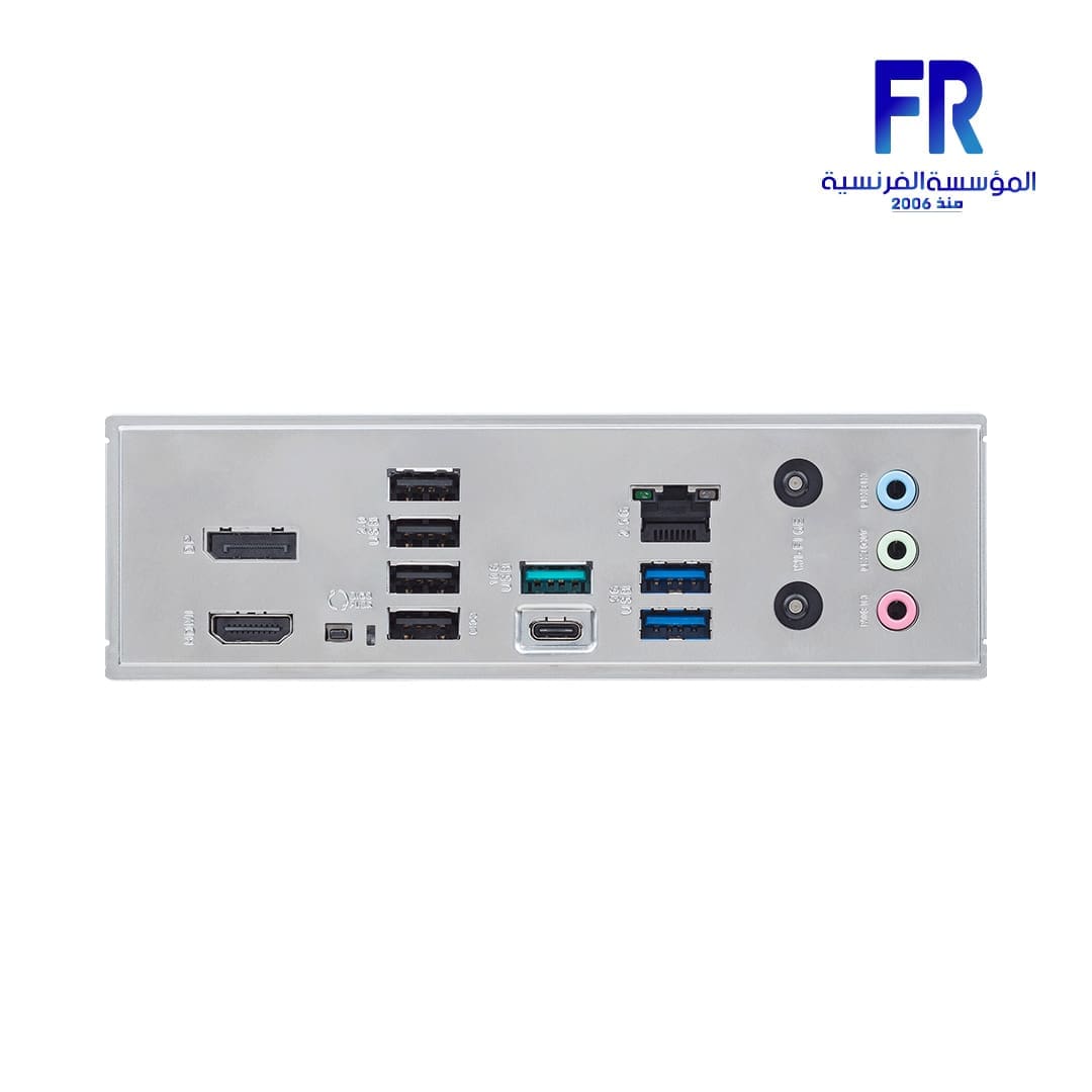 Asus Prime B840 Plus Wifi Motherboard