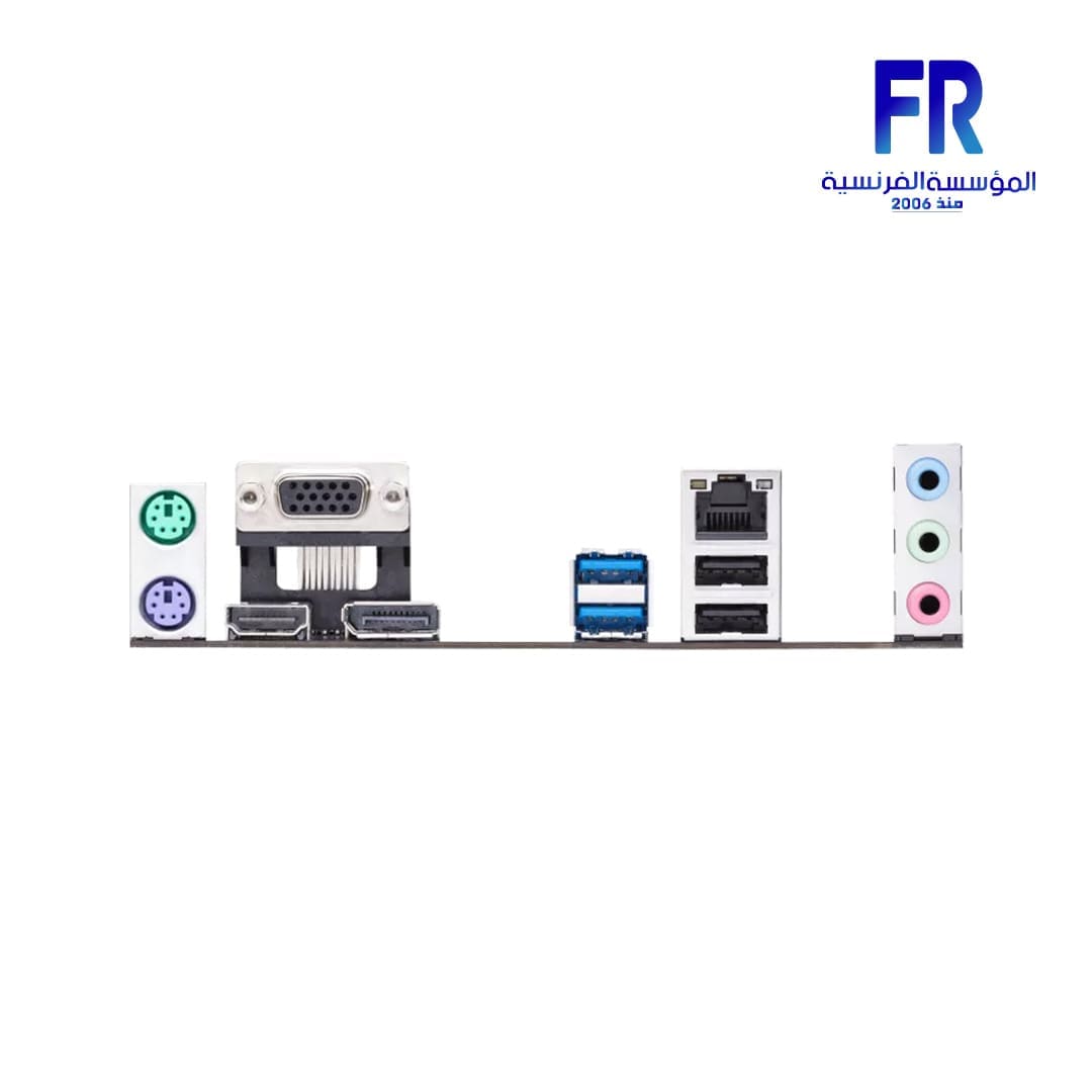 Asus Prime H510M E Motherboard