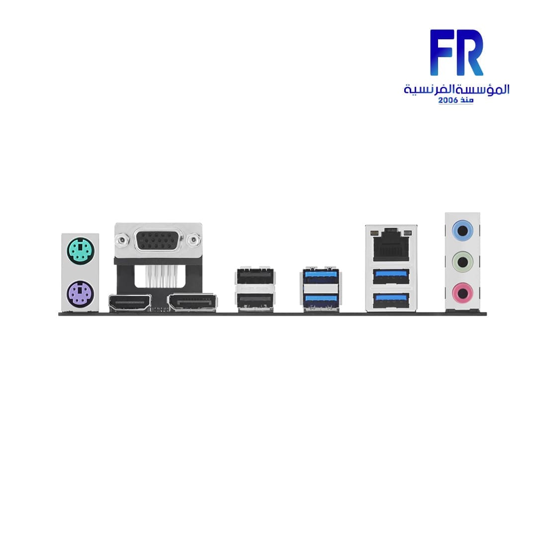 Asus Prime H510M A R2.0 Motherboard