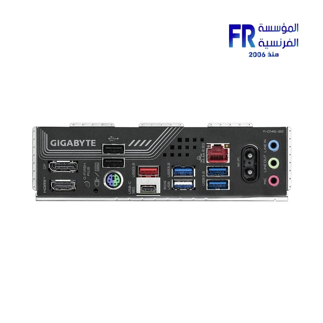 Gigabyte B850 Gaming X WIFI6E AM5 Gaming Motherboard