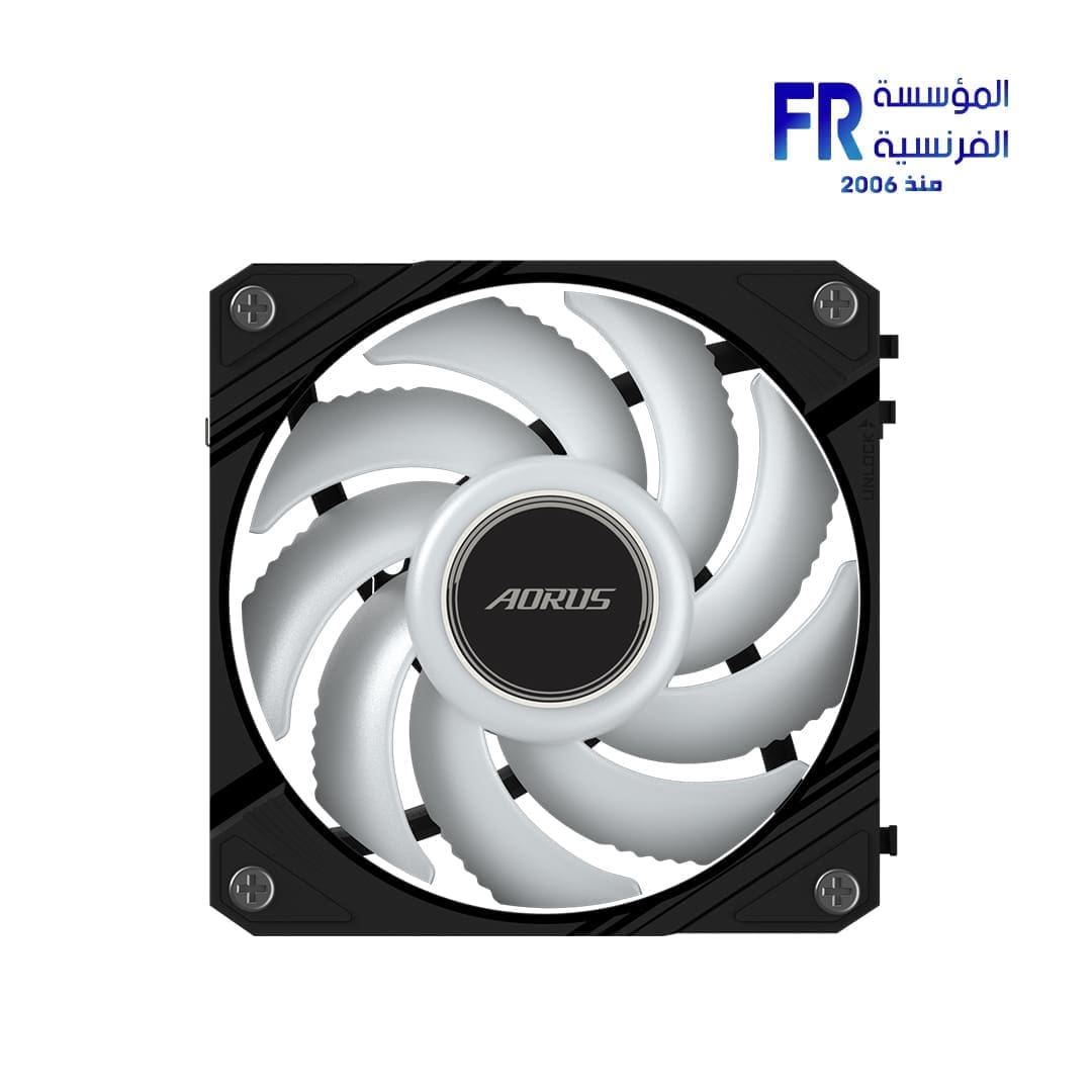 Gigabyte Aorus EZ Chain 120 ARGB Fan
