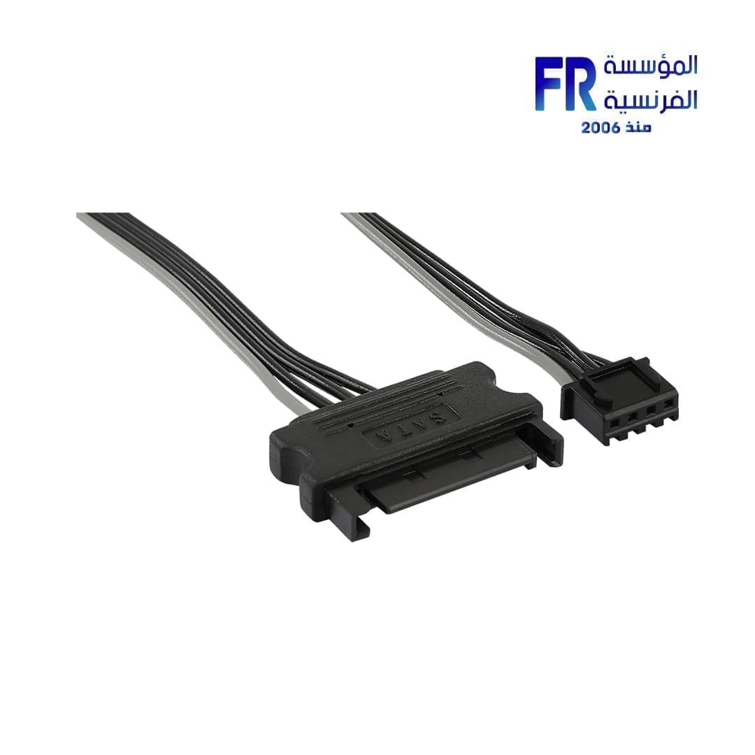 AeroCool H66F RGB Control Hub