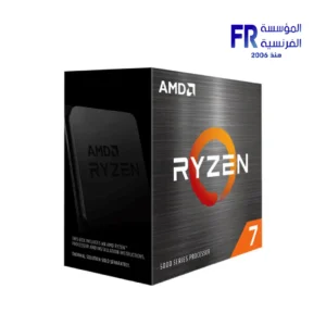 Alternative view of AMD Ryzen 7 5800X Processor
