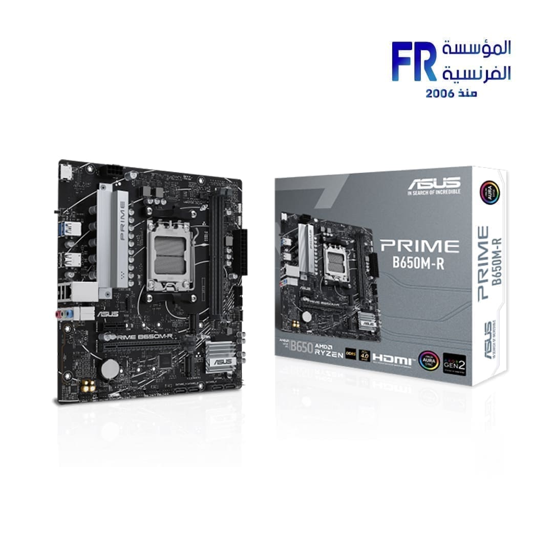 Asus Prime B650M R Motherboard
