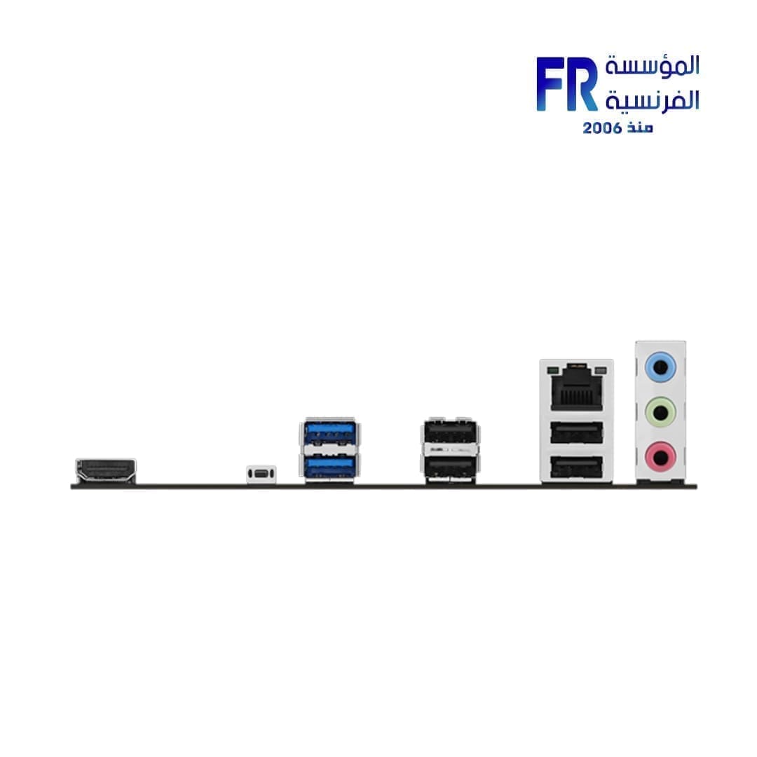 Asus Prime B650M R Motherboard