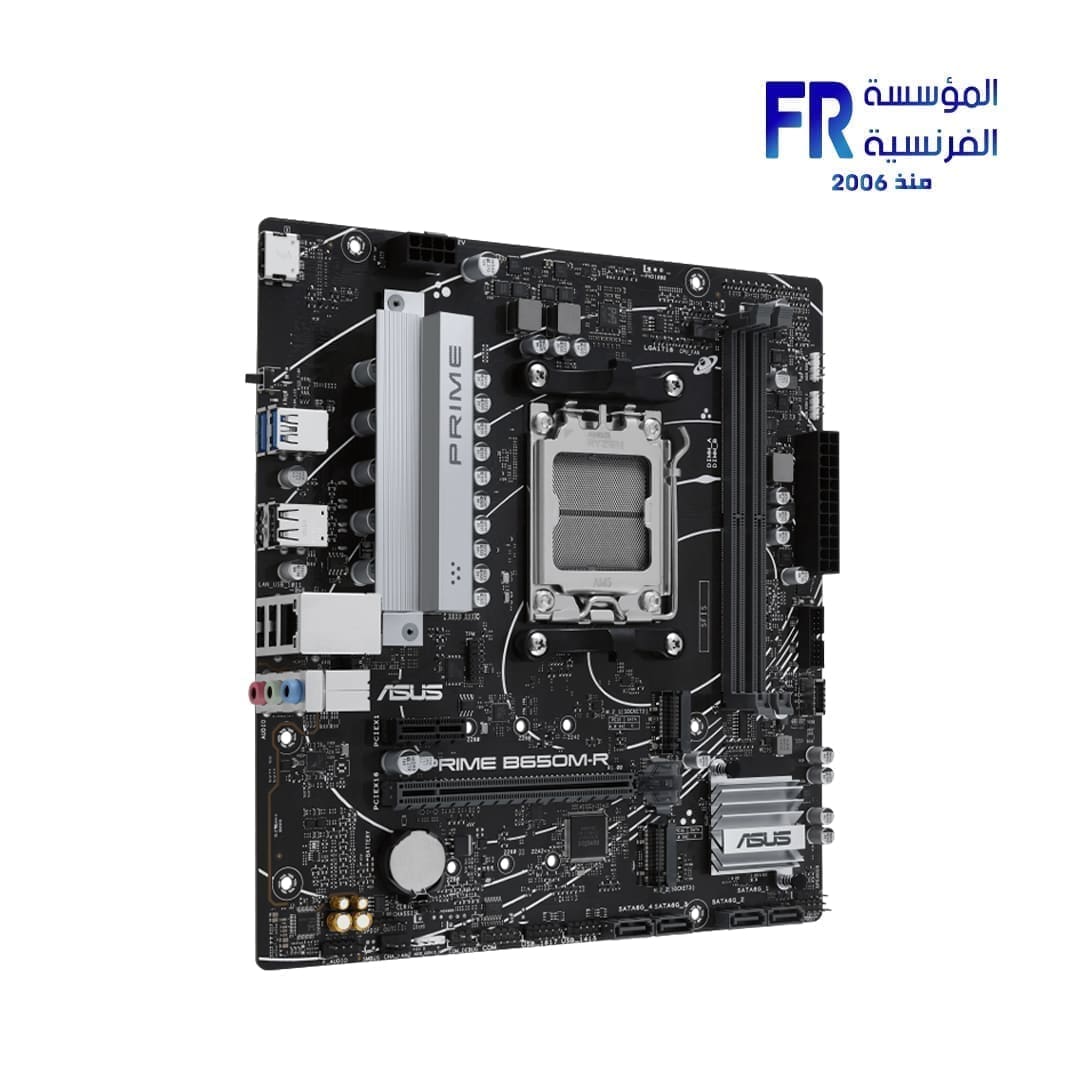 Asus Prime B650M R Motherboard