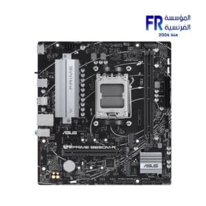 Asus Prime B650M R Motherboard