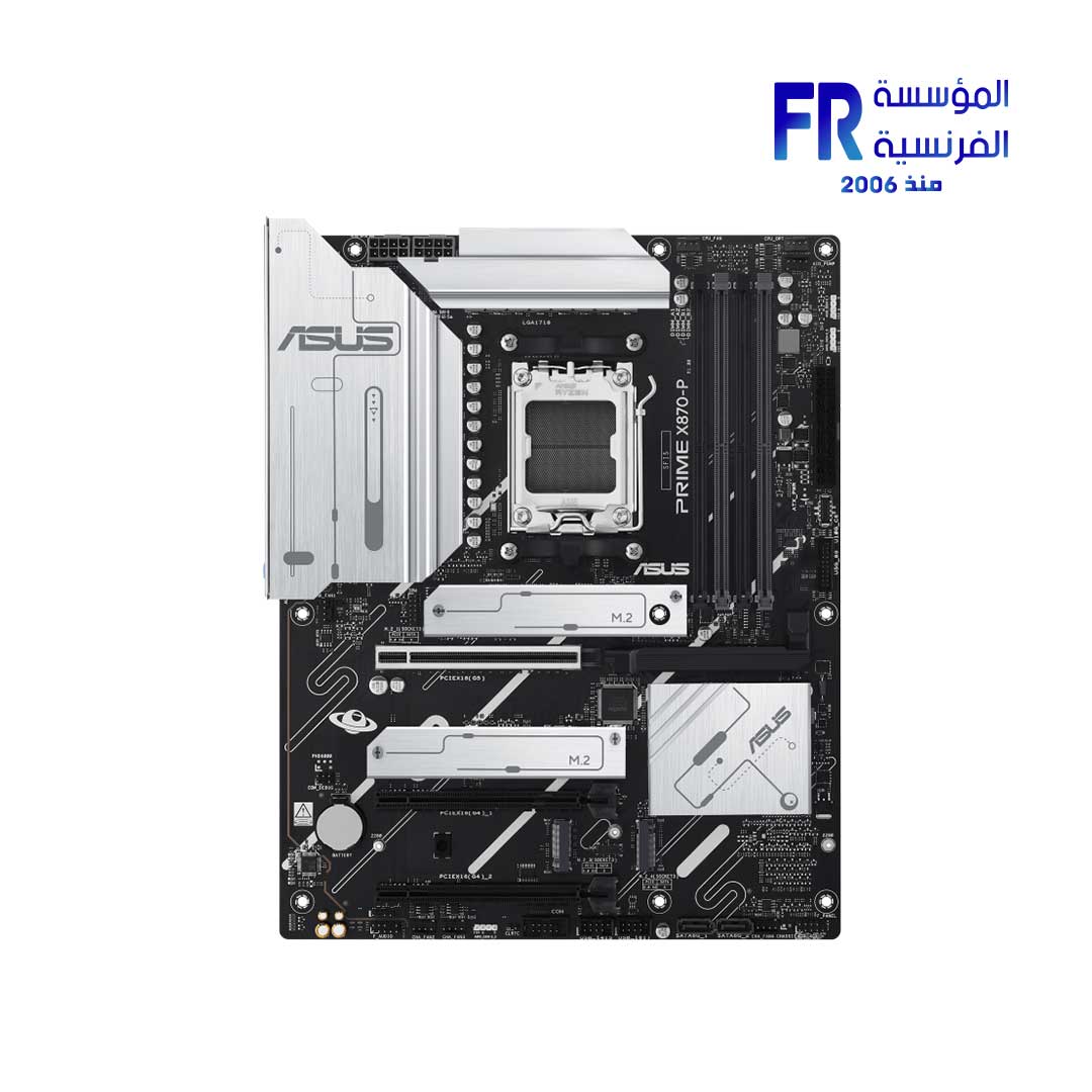 Asus Prime X870 P Motherboard