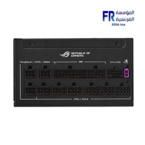 Asus Rog Strix 1000P 1000W 80 Plus Platinum Atx 3.1 Fully Modular Power Supply