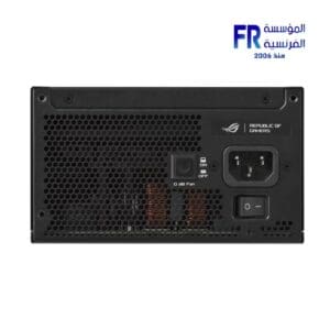 Asus Rog Strix 1200P 1200W 80 Plus Platinum Atx 3.1 Fully Modular Power Supply