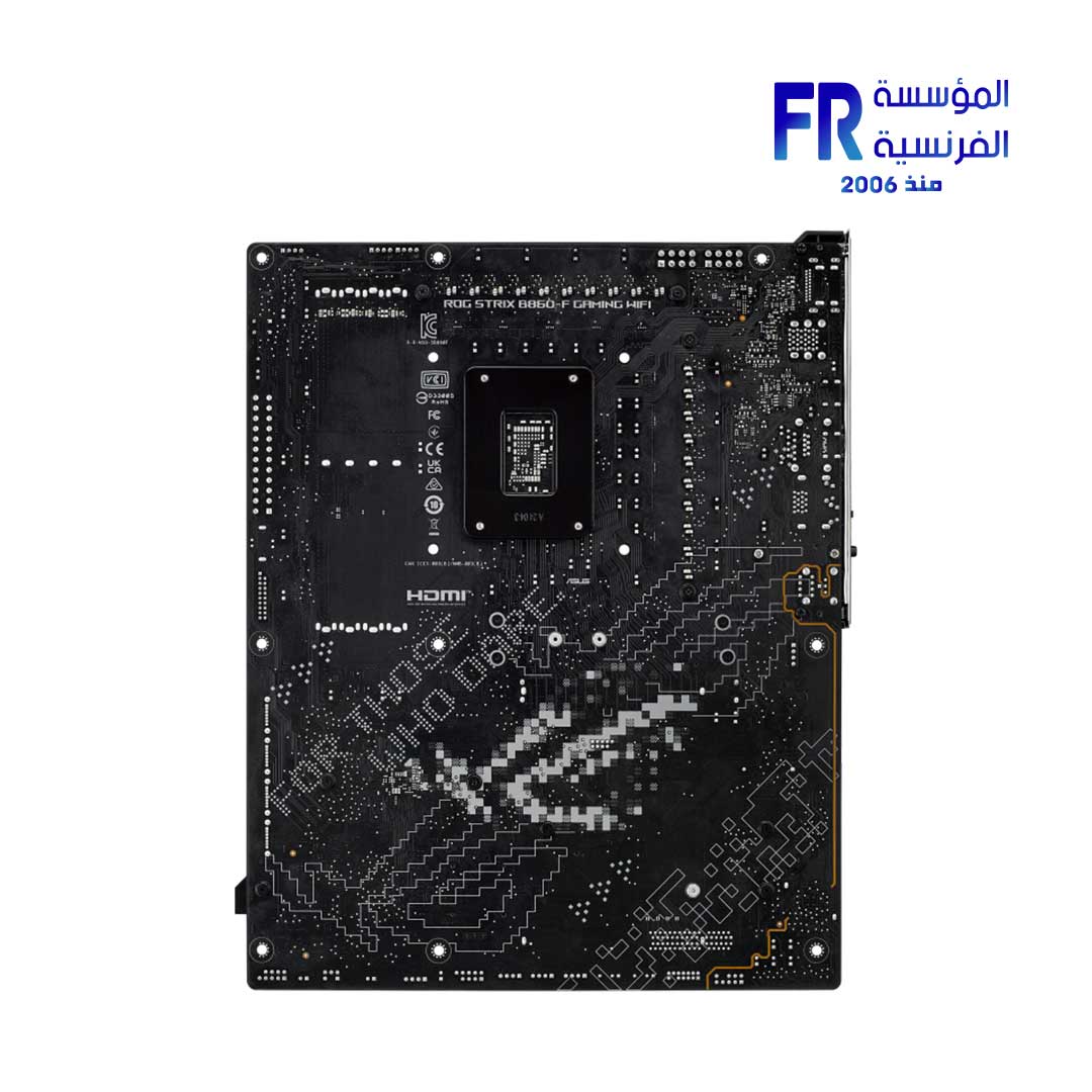 Asus Rog Strix B860 F Gaming Wifi Motherboard