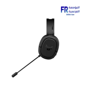 Asus TUF Gaming H1 wireless Gaming Headset - Image 3