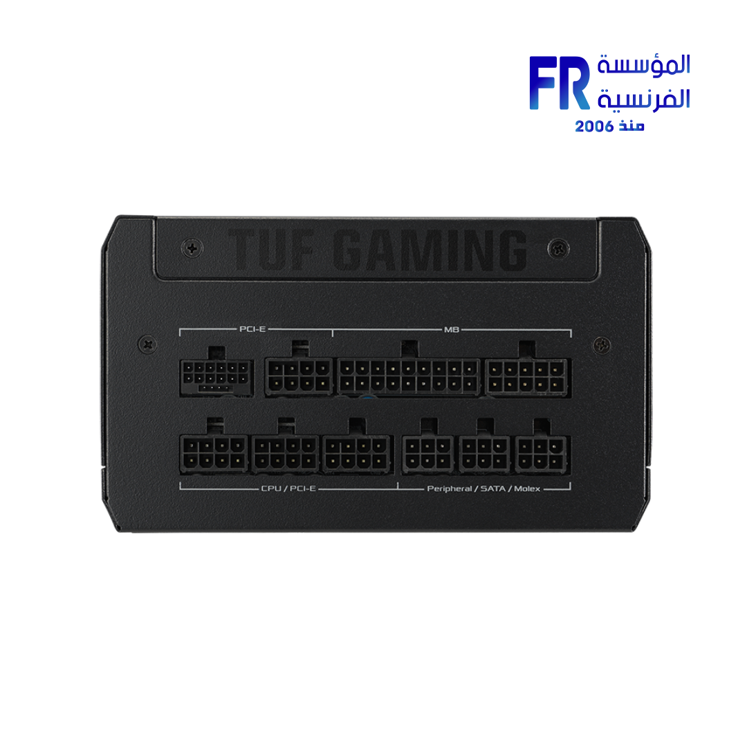 Asus Tuf Gaming 1000G 1000W 80 Plus Gold ATX3.0 Fully Modular Power Supply