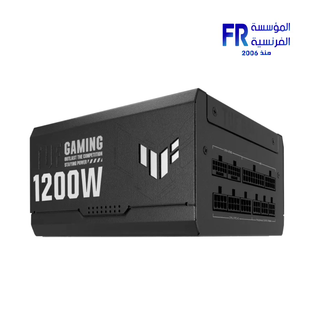 Asus Tuf Gaming 1200G 1200W 80 Plus Gold ATX3.0 Fully Modular White Power Supply (4)