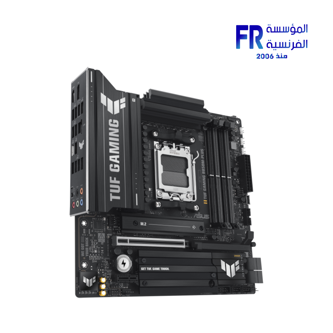 Asus Tuf Gaming B850M Plus Motherboard