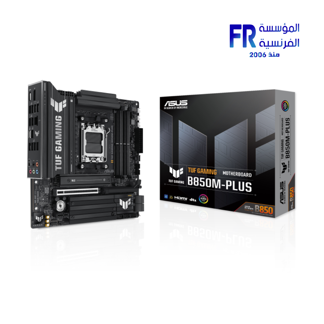 Asus Tuf Gaming B850M Plus Motherboard
