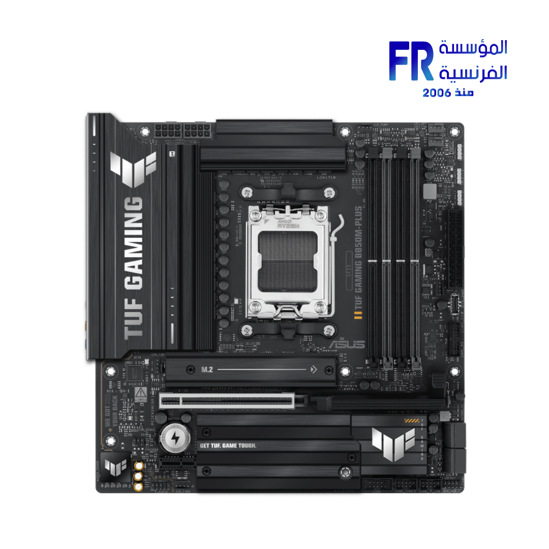 Asus Tuf Gaming B850M Plus Motherboard