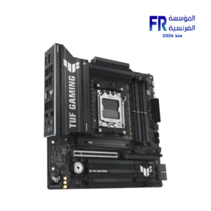 Asus Tuf Gaming B850M Plus Wifi Motherboard