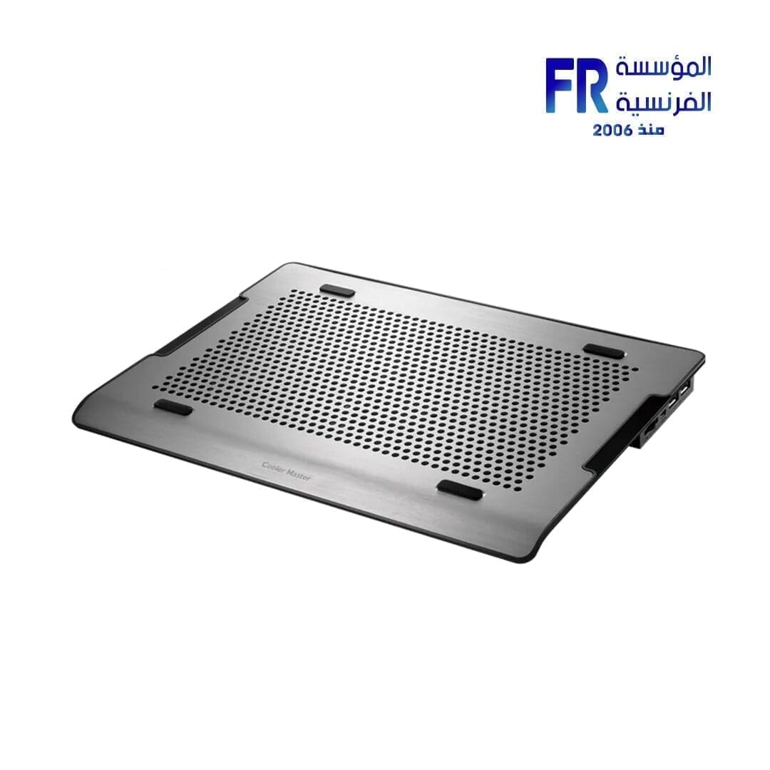 Cooler Master NotePal A200 Notebook Cooler