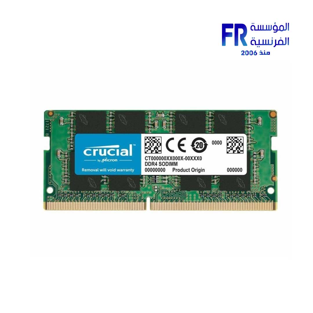 Crucial CB8GS3200 8Gb DDR4 3200Mhz Laptop Memory