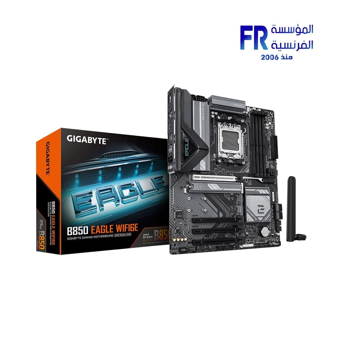 Gigabyte B850 Eagle WIFI6E AM5 Gaming Motherboard 4