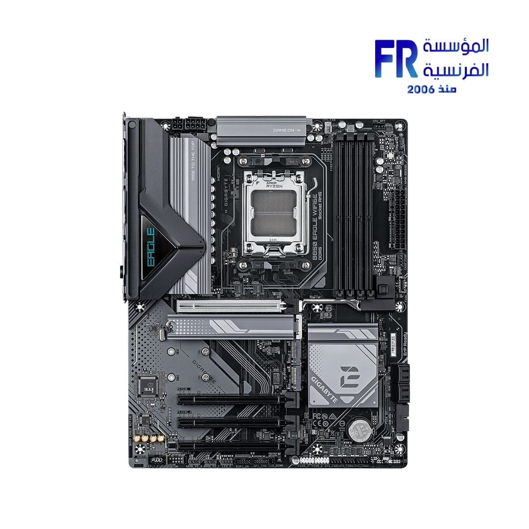 Gigabyte B850 Eagle WIFI6E AM5 Gaming Motherboard 4