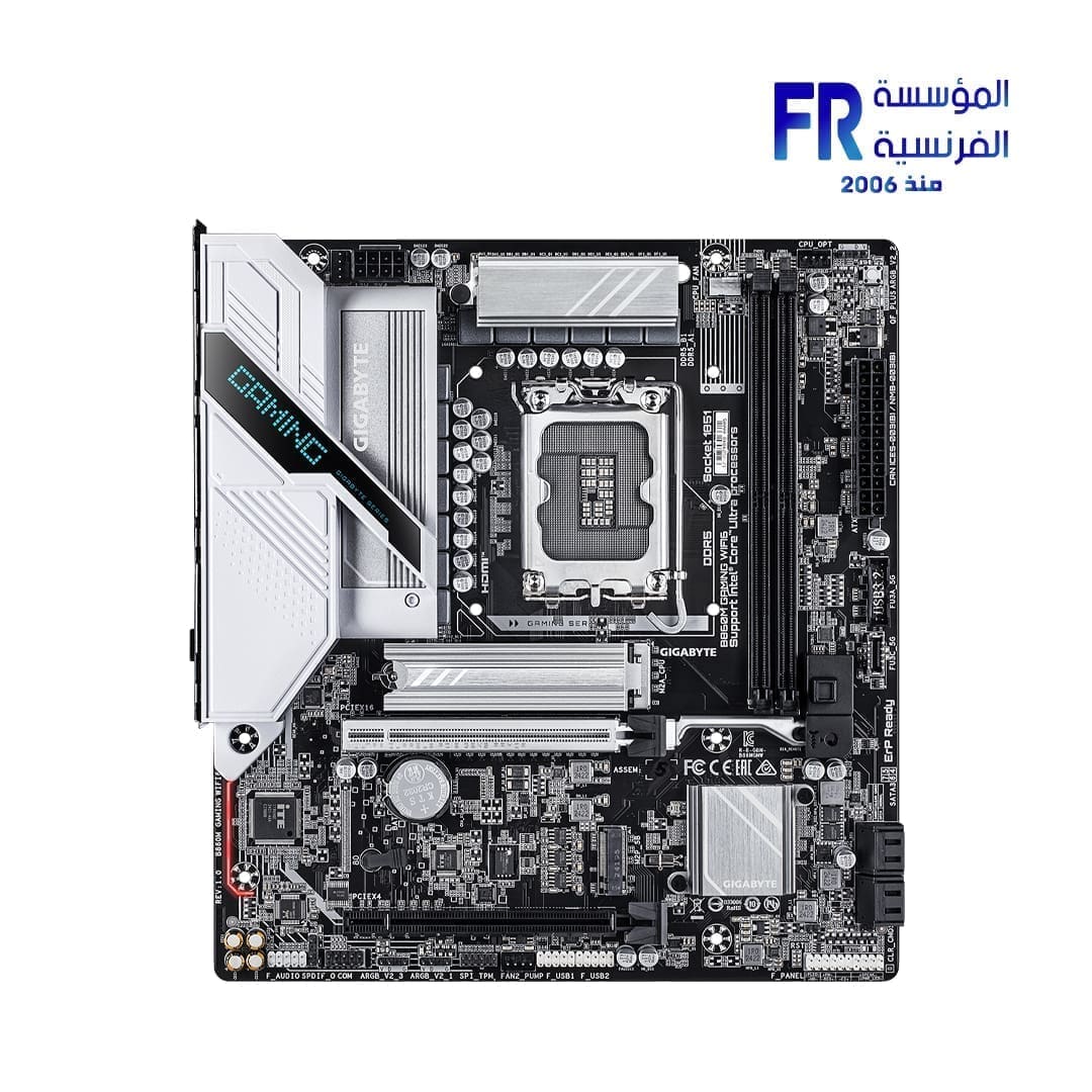 Gigabyte B860M Gaming WIFI 6 Motherboard
