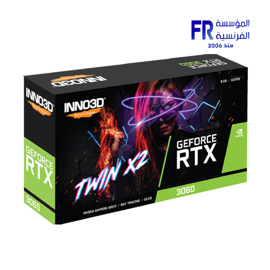 Inno3D GeForce RTX 3060 Twin X2 8GB GDDR6 128bit Graphic Card