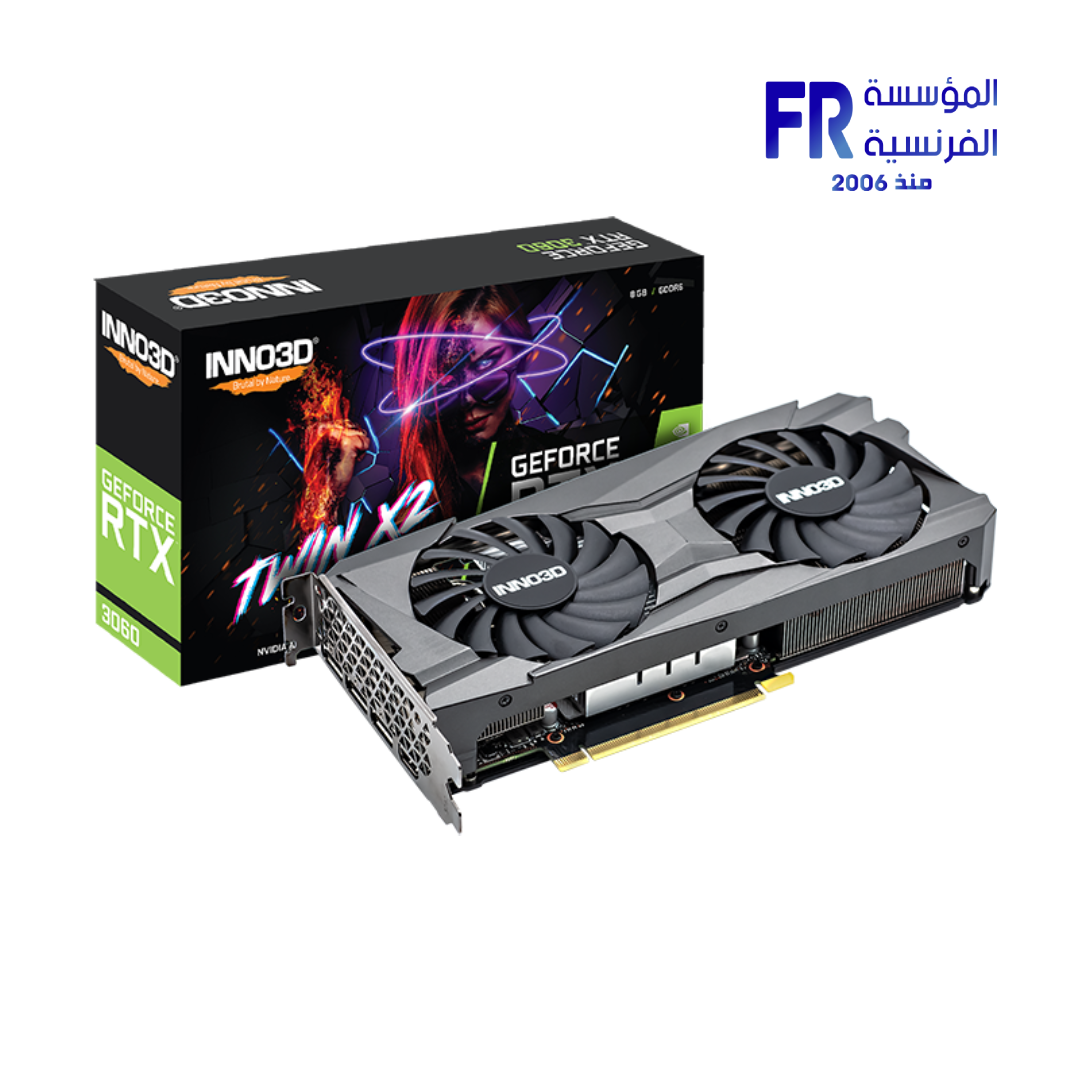 Inno3D GeForce RTX 3060 Twin X2 8GB GDDR6 128bit Graphic Card