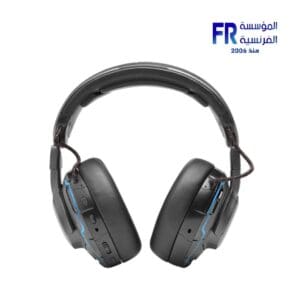 JBL Quantum ONE Wired Headset