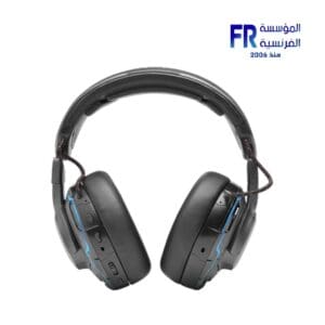 JBL Quantum ONE Wired Headset