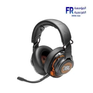 JBL Quantum ONE Wired Headset