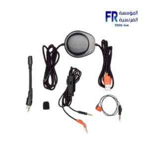 JBL Quantum ONE Wired Headset