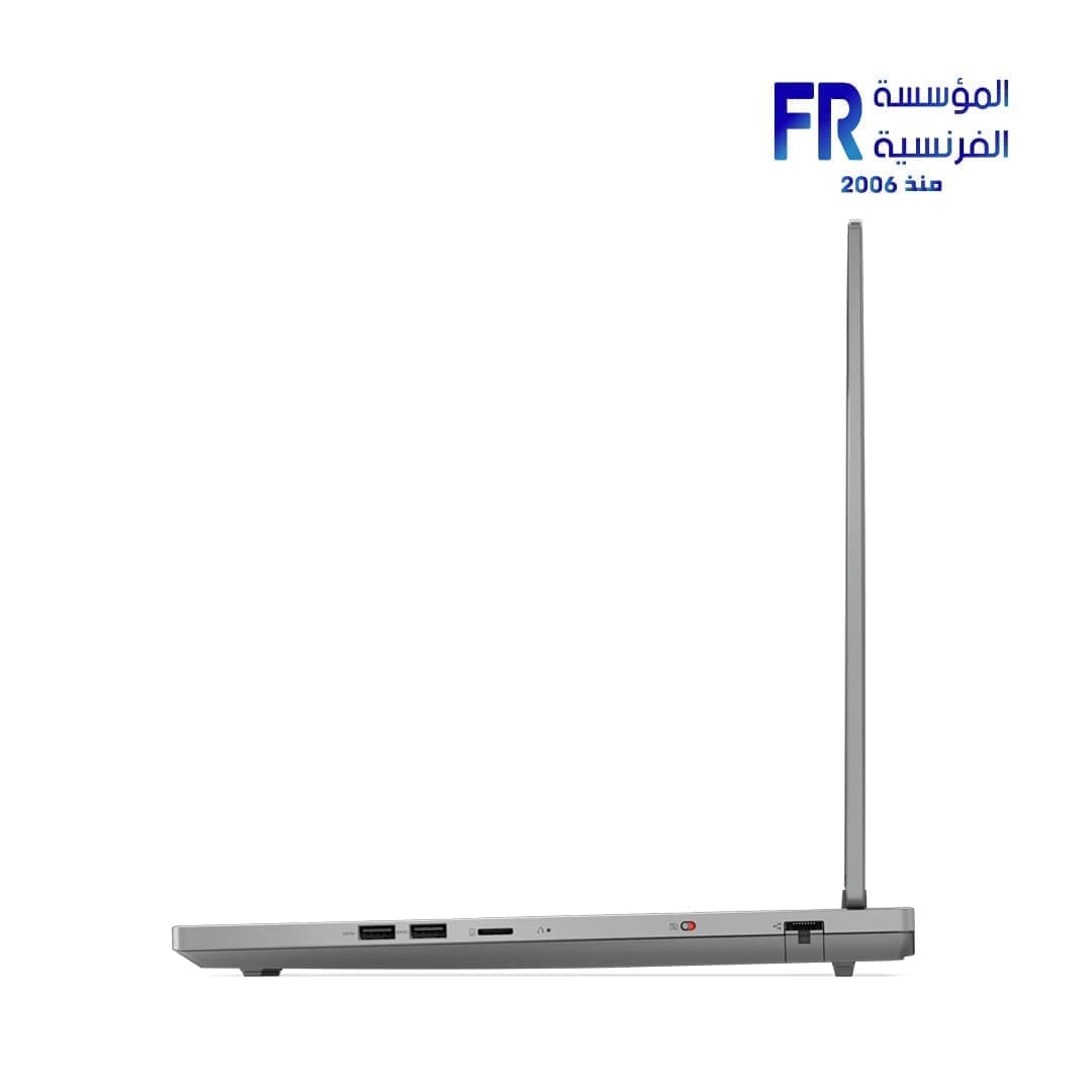 Lenovo Legion 5 16IRX9-83DG00L0AX