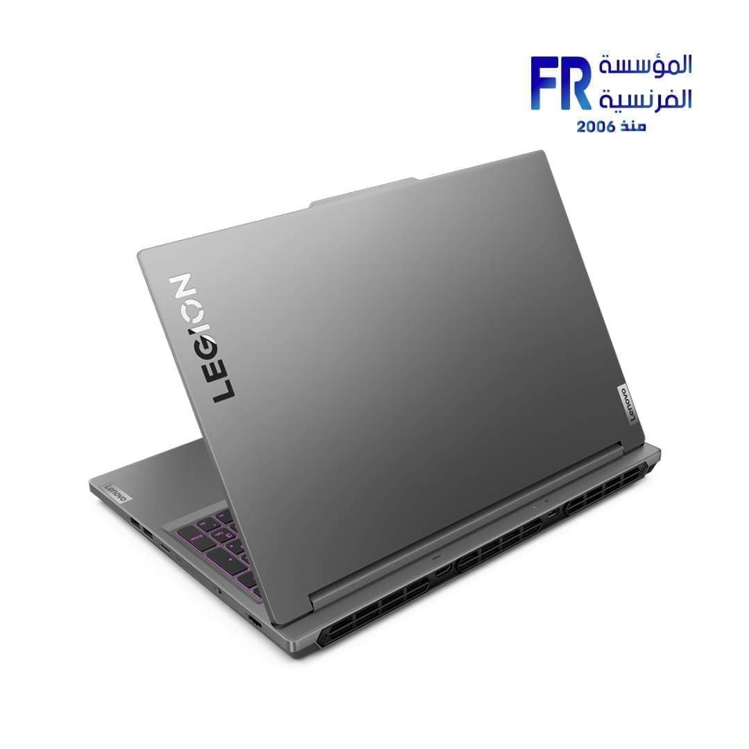 Lenovo Legion 5 16IRX9-83DG00L0AX