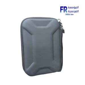 Protective Bag V2 for 2.5in USB External Storage