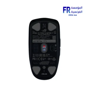 ROG Strix Impact III Wireless
