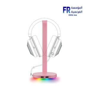 Razer Base Station V2 Chroma Quartz Headset Stand