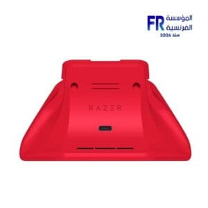 Alternative view of Razer Universal Quick Xbox Pulse Red Charging Stand