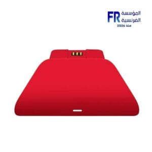 Razer Universal Quick Xbox Pulse Red Charging Stand