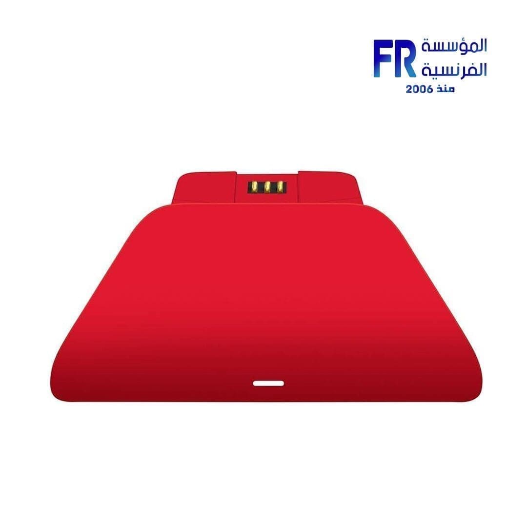 Razer Universal Quick Xbox Pulse Red Charging Stand
