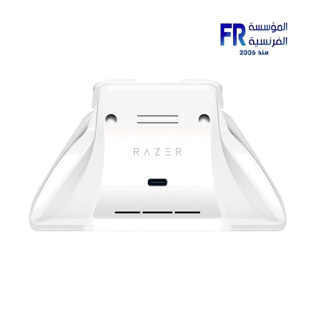 Razer Universal Quick Xbox Robot White Charging Stand
