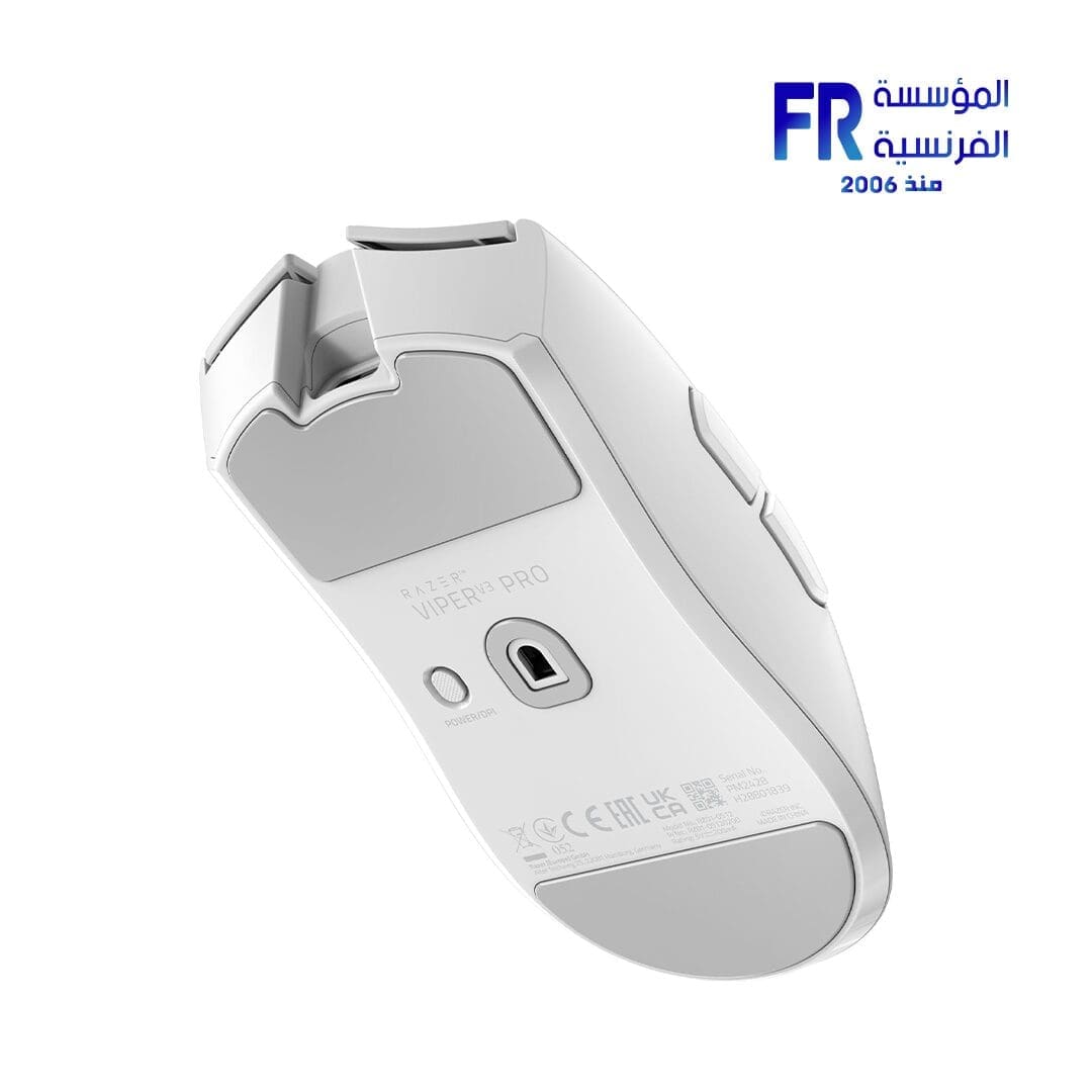 Razer Viper V3 Pro Ultra lightweight Ergonomic White Wireless Gaming Mouse